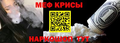 винт Кумертау