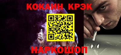 винт Кумертау