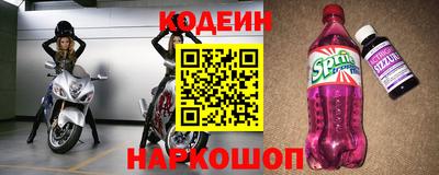 мефедрон мука Кунгур