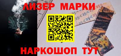 винт Кумертау