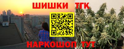 винт Кумертау