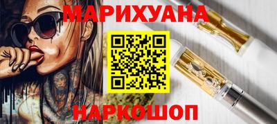 кокаин премиум Кулебаки