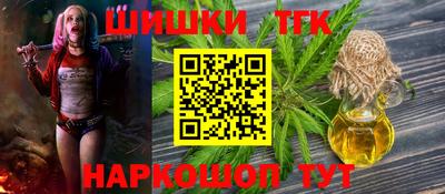 кокаин премиум Кулебаки