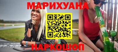 мефедрон мука Кунгур