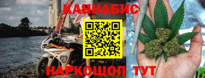 мефедрон мука Кунгур