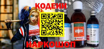 кокаин премиум Кулебаки