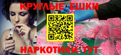 винт Кумертау