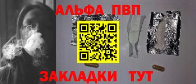 мефедрон мука Кунгур