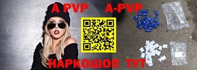 мефедрон мука Кунгур