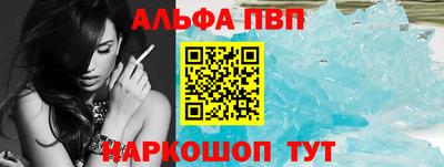 мефедрон мука Кунгур