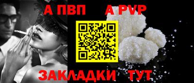 кокаин премиум Кулебаки