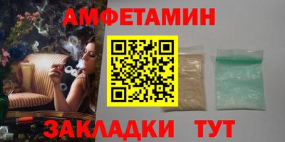 кокаин премиум Кулебаки