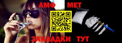кокаин премиум Кулебаки