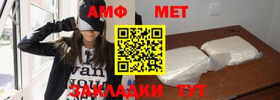 кокаин премиум Кулебаки