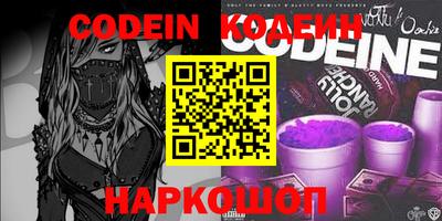 мефедрон мука Кунгур