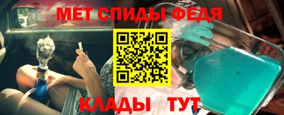 кокаин премиум Кулебаки