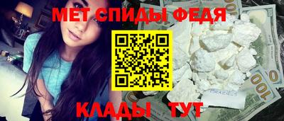 винт Кумертау
