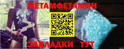 кокаин премиум Кулебаки
