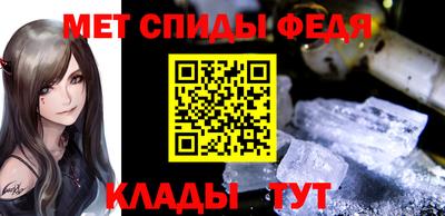 винт Кумертау