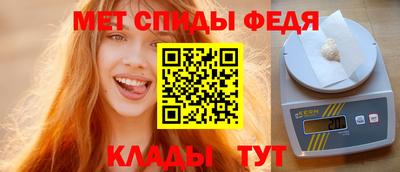 винт Кумертау
