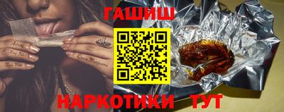 кокаин премиум Кулебаки