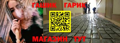 кокаин премиум Кулебаки