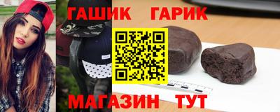 винт Кумертау