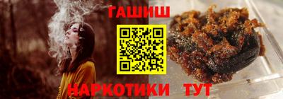 винт Кумертау