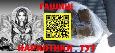 винт Кумертау