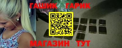 винт Кумертау