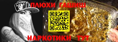 кокаин премиум Кулебаки
