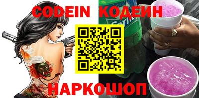 мефедрон мука Кунгур